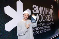 DUX_2824